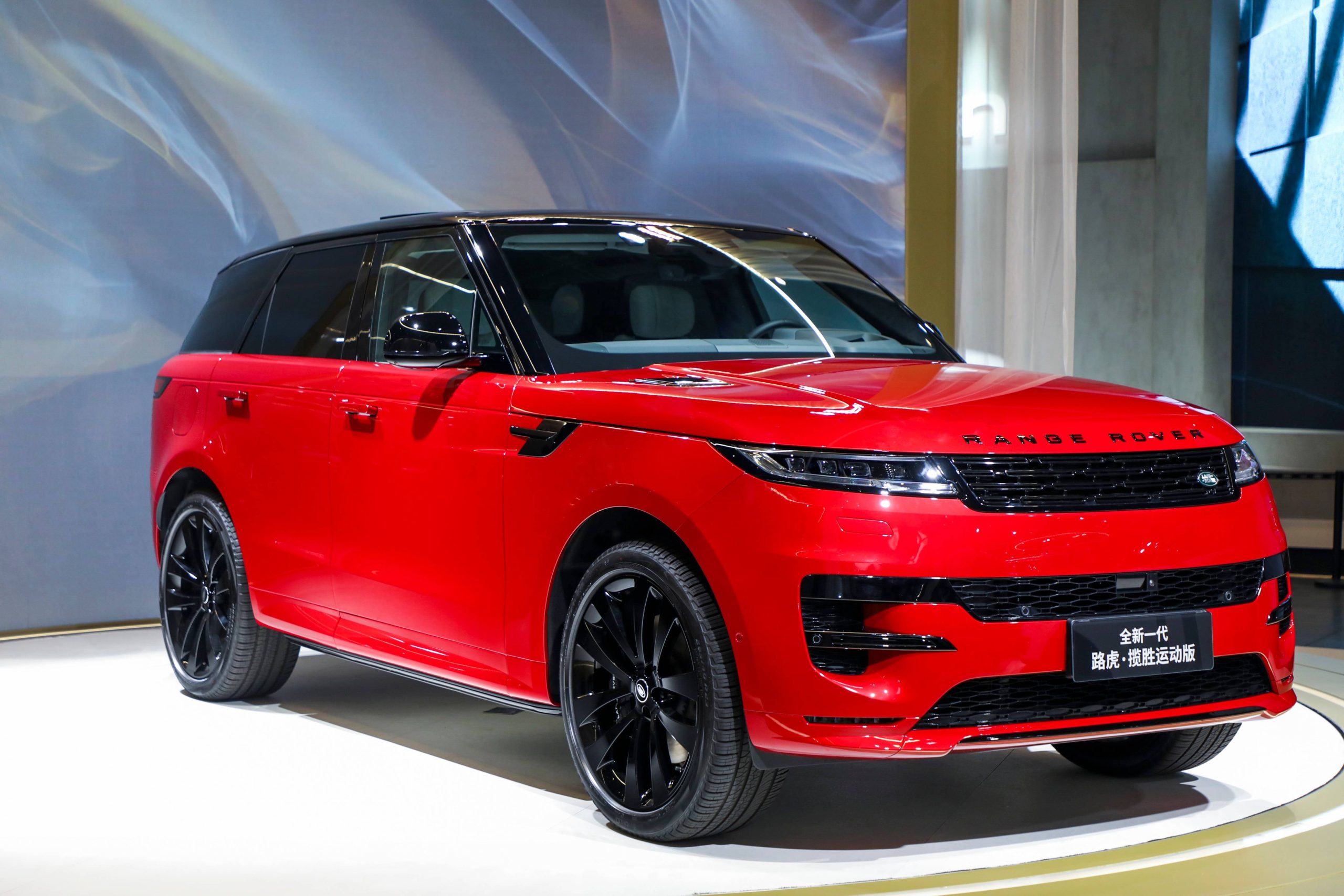 Powerful Product Line-up Embodies Peerless Modern Luxury Jaguar and Land  Rover Launch Multiple Stunning Models at CDAS 2022 – Chery Jaguar Land Rover