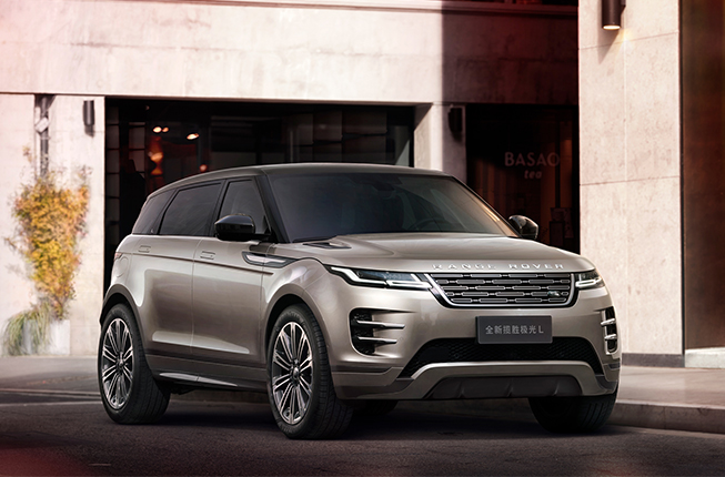 New Range Rover Evoque L officially launched